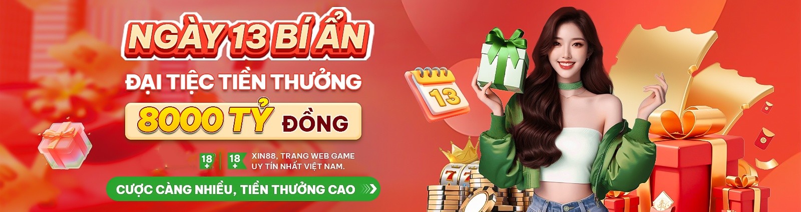 w88gc