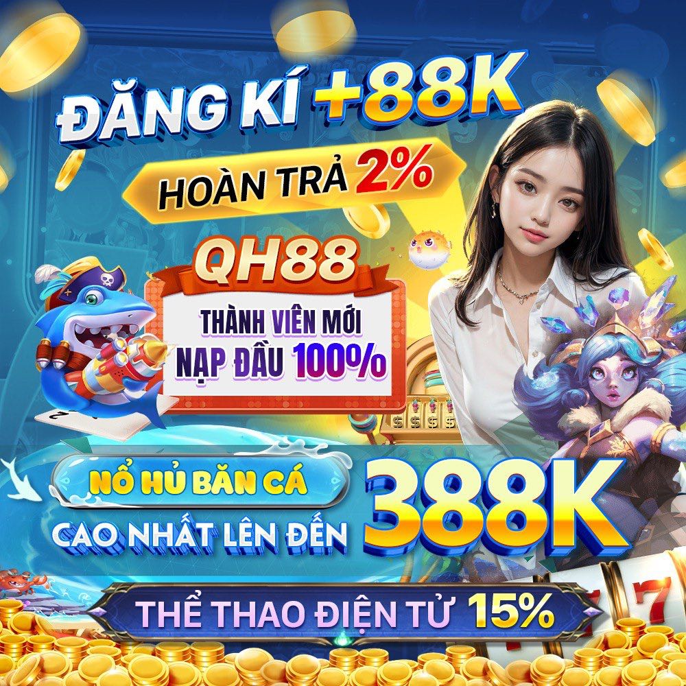 w88gc