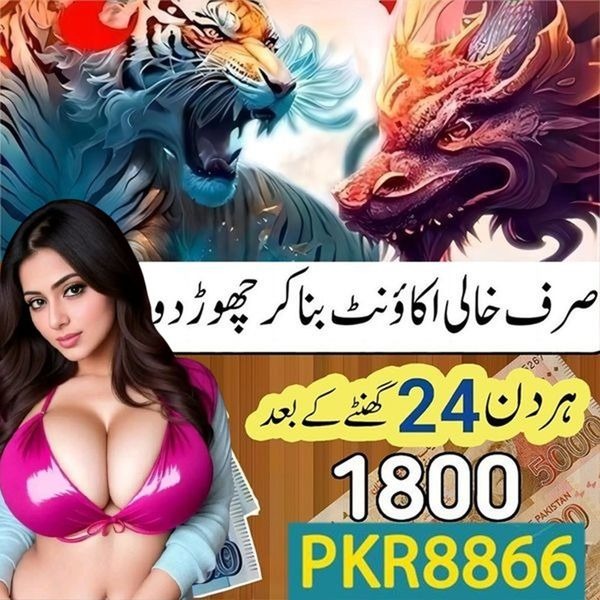 w88gc