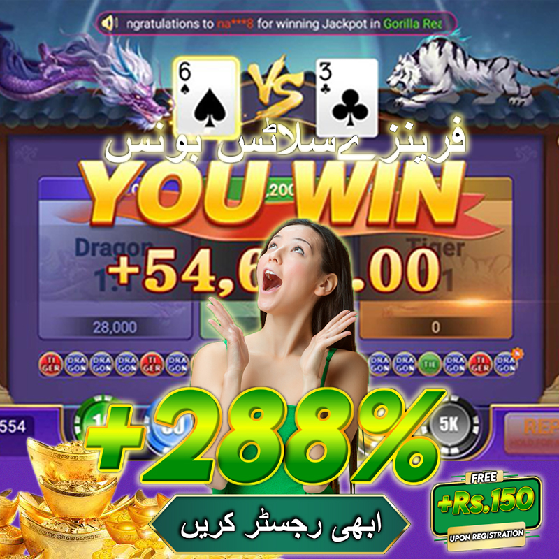 w88gc