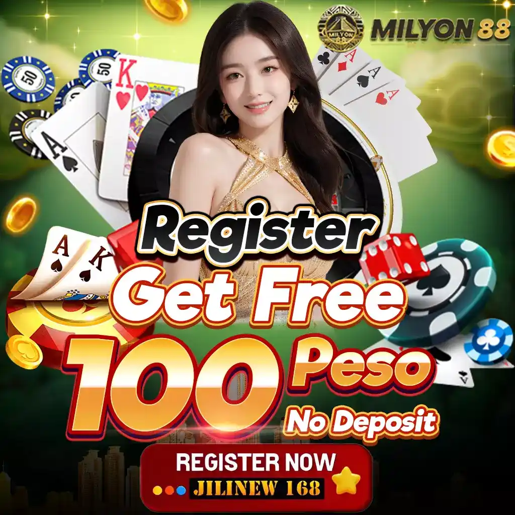 w88gc