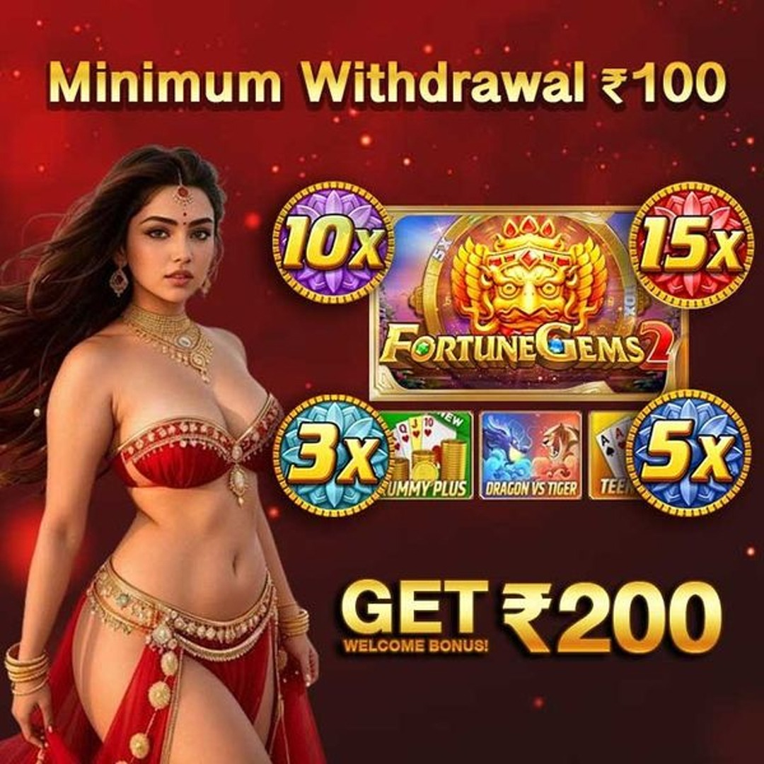 w88gc