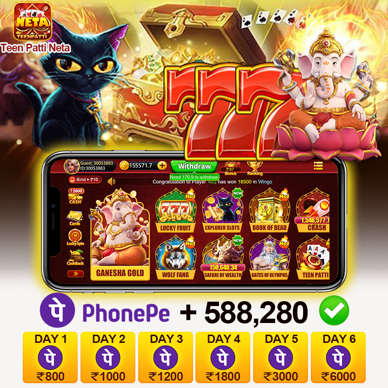 w88gc
