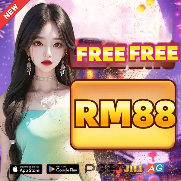 w88gc
