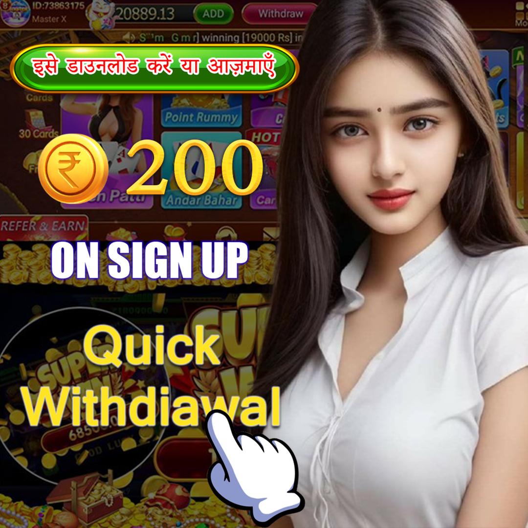 w88gc