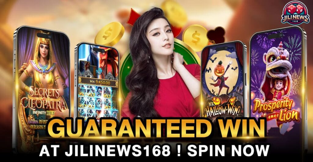 w88gc