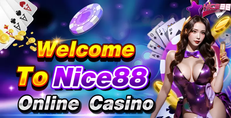 w88gc