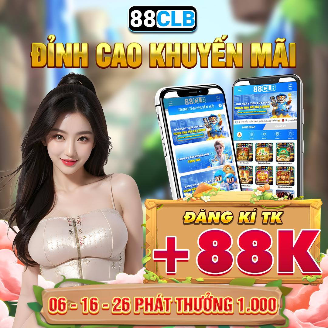 w88gc