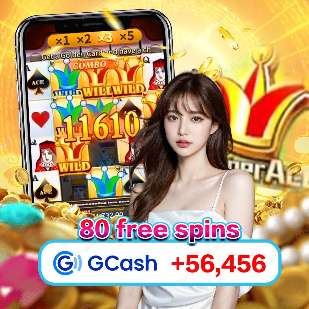 w88gc