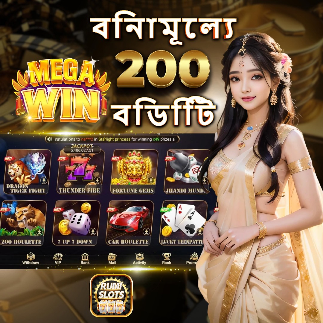 w88gc