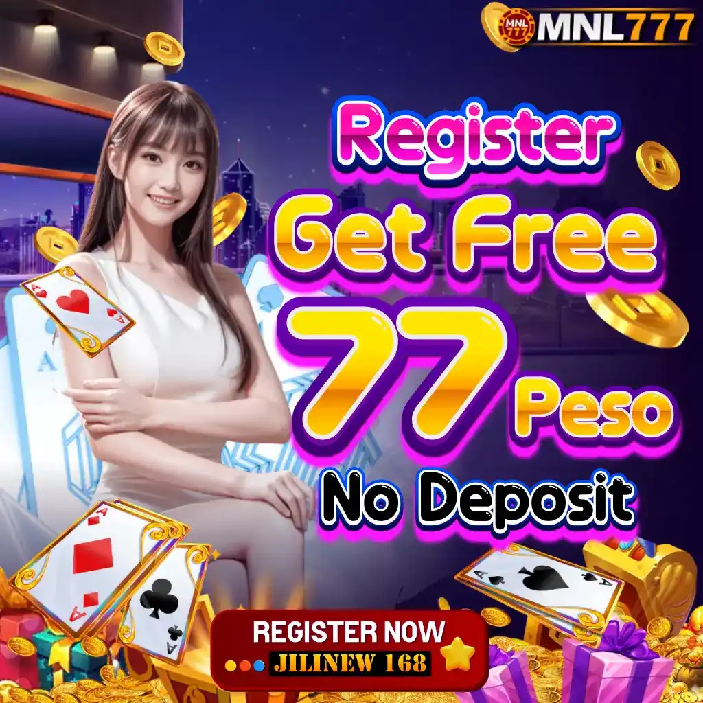 w88gc
