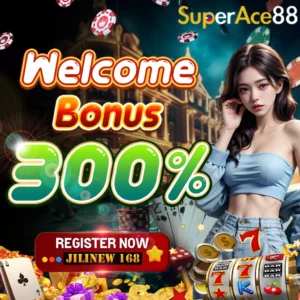 w88gc