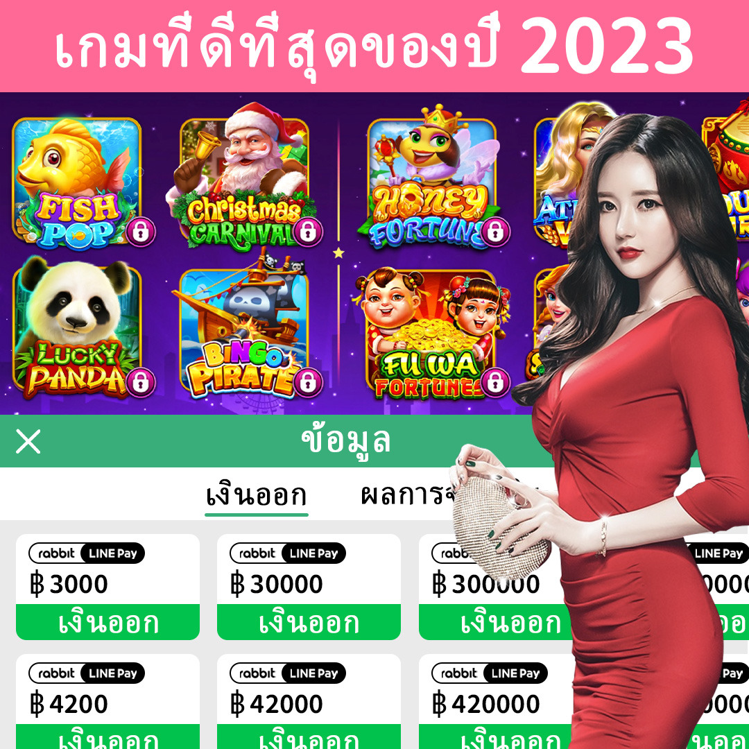 w88gc