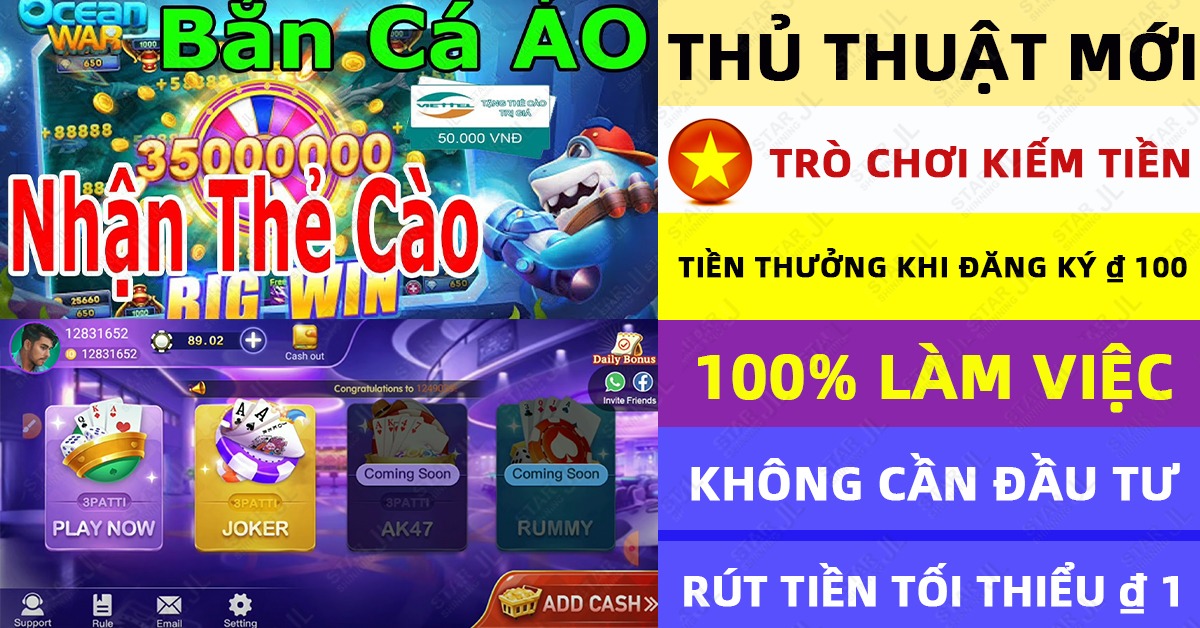w88gc