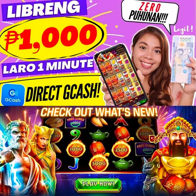 w88gc
