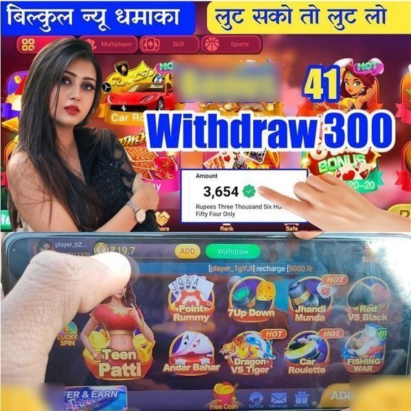 w88gc