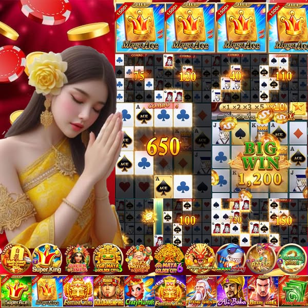 w88gc