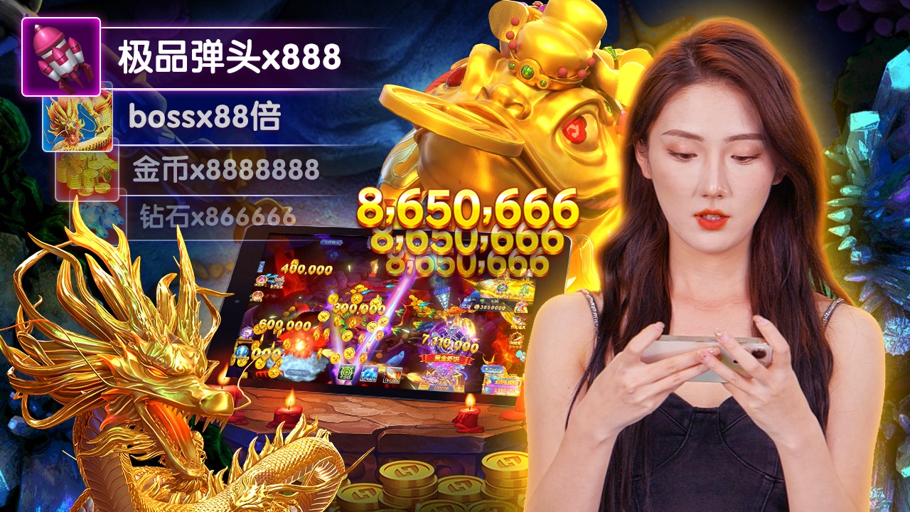 w88gc